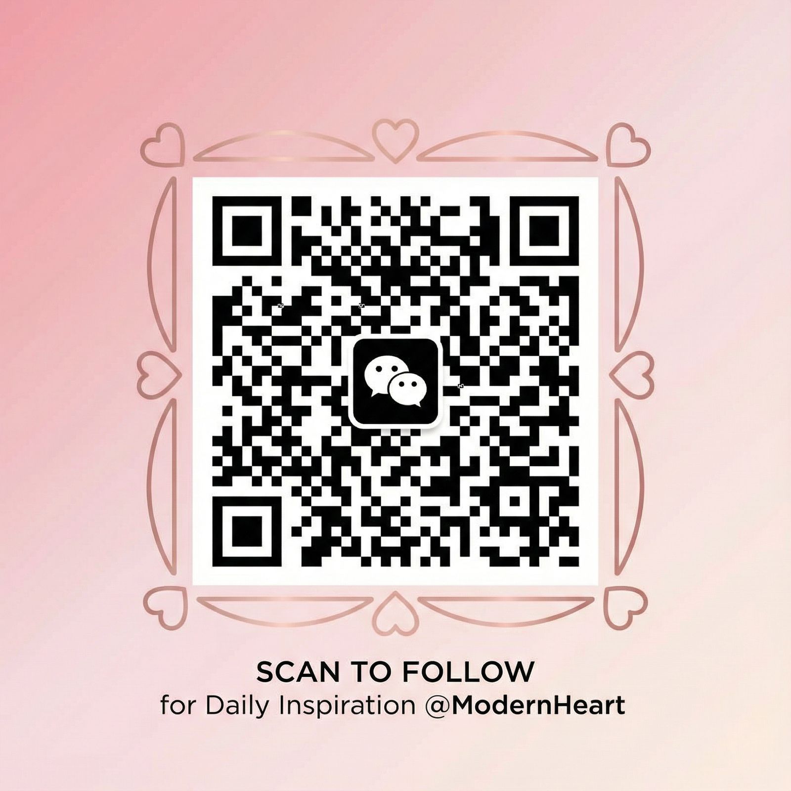 海角社区公众号二维码